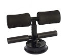 Sit Up Aid Assistant Ankle Support Abdominal Core Workout Fitness Sit Ups Bar Portable Situp Suction Cup Home Gym Dropshipping. 