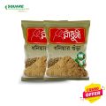 Radhuni Coriander Powder – 2 Pcs Combo Pack (200gm Each). 