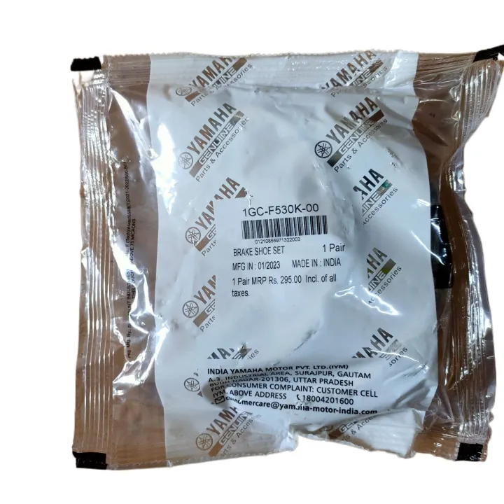 Drum%20Brake%20Shoe%20Set-Yamaha%20FZs%20V1%20-%20Image%202