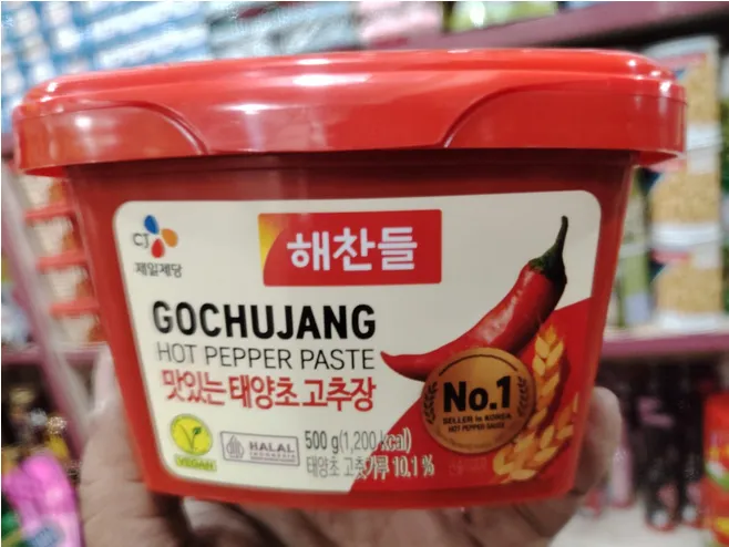 Multi-Use%20Gochujang%20Hot%20Pepper%20paste-500gm(Korean%20)%20-%20Image%204