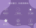 Handheld and Travel-friendly USB Rechargeable Mini Fan with Popular Cartoon Shape.