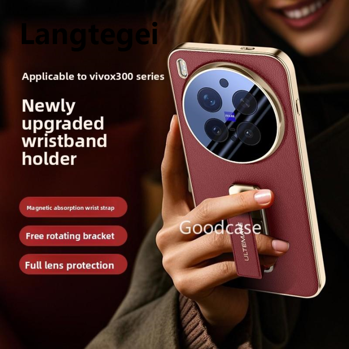 Langtegei%20Casing%20for%20Vivo%20X300%20Pro%20X300Pro%20VivoX300%20Pro%205G%20Holder%20Leather%20Phone%20Case%20skin-friendly%20Shockproof%20Bracket%20Stent%20Casing%20Back%20Cover%20-%20Image%208