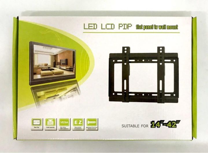 Normal%20Quality%20TV%20Mount%20LED%20LCD%20PDP%20Flat%20Panel%20TV%20Wall%20Mount%20Suitable%20For%2014%E2%80%B3-42%E2%80%B3%20Inch%20Wall%20Bracket%20TV%20Mount%20Stand%20Holder%20-%20Image%209