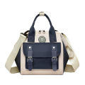 New Changing Bag, Multifunctional Handbag, Water-repellent Mother and Baby Bag, Large Capacity Baby Food Bag, Bao Ma Walking Baby Bag. 