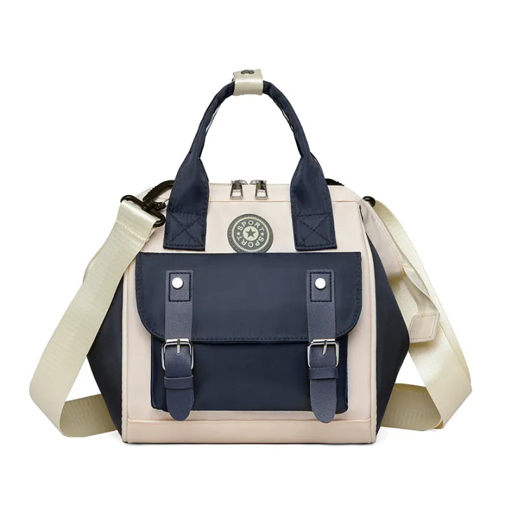 New%20Changing%20Bag,%20Multifunctional%20Handbag,%20Water-repellent%20Mother%20and%20Baby%20Bag,%20Large%20Capacity%20Baby%20Food%20Bag,%20Bao%20Ma%20Walking%20Baby%20Bag%20-%20Image%207