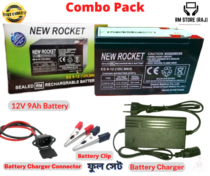 New%20Rocket%2012v%209Ah%20Battery%20With%20Charger%20/%20New%20Rocket%20Battery%2012v%209Ah%20Battery%20%20&%2012V%20Battery%20Charger%20-%20Socket%20Clip%20Free.-%20Combo%20Pack%20-%20Image%208