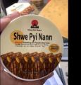 Shwe Pyi Nann Thanaka Body cream -300ml.
