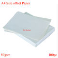 Offset paper - A4 Size - 80gsm - 100pc.