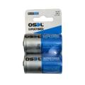 2 Pcs OSEL R14P UM-2 C Size 1.5V Super Power Battery. 
