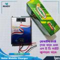 Solar Mobile Charger Power Converter- 12V to 220V Power Inverter (15W-25W) Approximate (1 Socket Version).