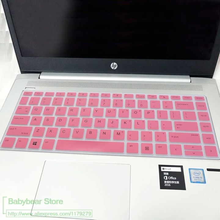 For HP ZBook Create G7 hp zbook studio g7 zbook X360 G5 laptop Keyboard Cover Protector Skin