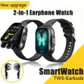 D8 NFC Smart Watch Bracelet 2 in 1 TWS Wireless Earbuds 2.01Inch Heart Rate Blood Pressure Sports Waterproof Smartwatch 2024 New.