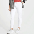Export quality white pant for women stylish jins stretch and soft | White denim jeans pant for women | Pant for women at low price. 