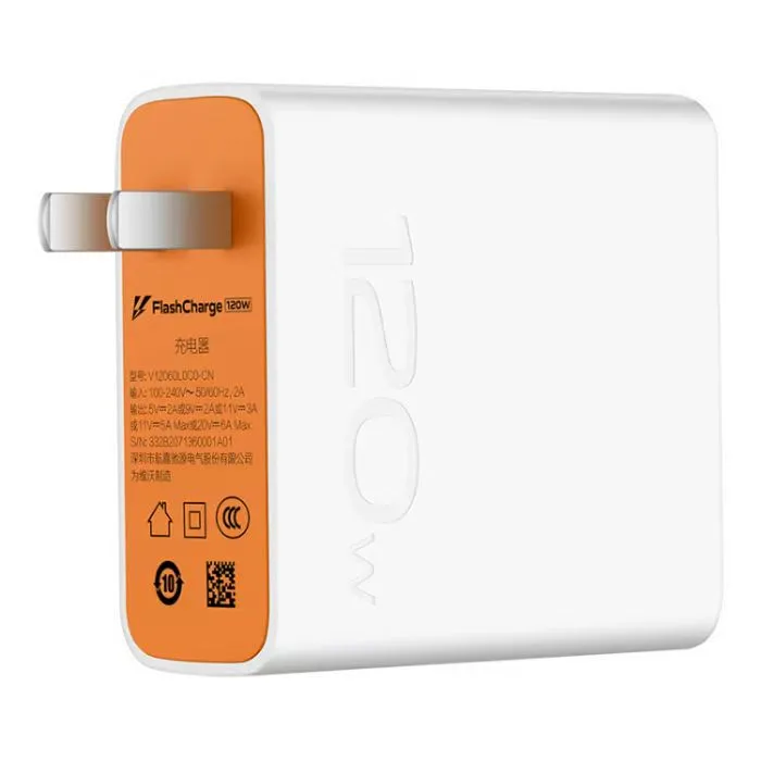 vivo%20120%20watt%20fast%20charger%20-%20Image%202