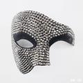 Halloween Mask Concert Show Mask High-end Diamond Prom Half Face European and American Fashion Party Rhinestone Eye Mask.
