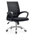 Mesh-Fabric Executive Office Chair. 