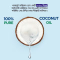 Parachute Coconut Oil 350ml. 