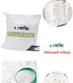 Washing Powder- detergent Powder 2kg. 