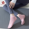 Samia Carft Yoga indoor professional sports, dance fitness special silicone non-slip socks.
