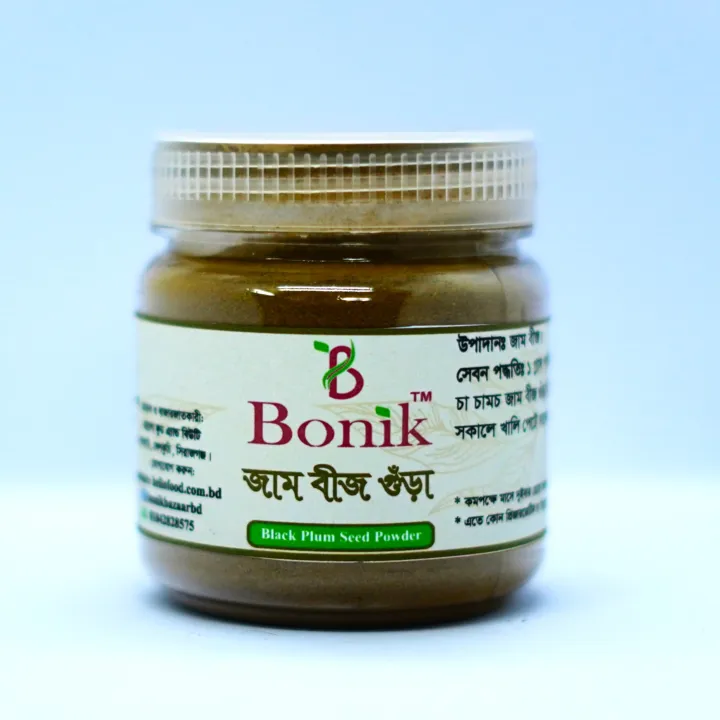 Jam%20bij%20gura%20-%20Black%20Plum%20Seeds%20Powder-50%20gm%20-%20Image%203