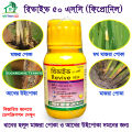 Insecticide: Revive 50 SC (Fipronil) 50ml. 