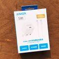 Anker 20W USB-C Adapter with USB-C/Lightning Fast Charging Cable Anker Charger.