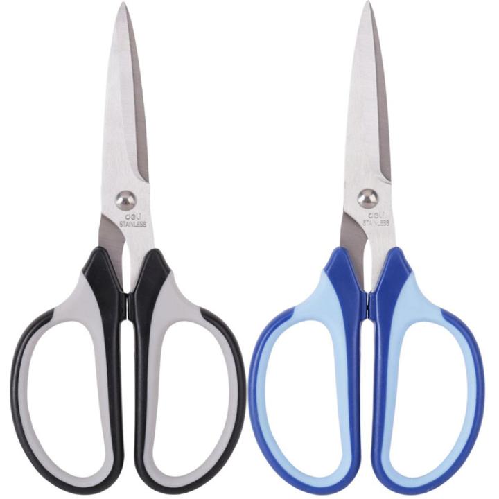 Deli E6001 Scissors - 7.5inch