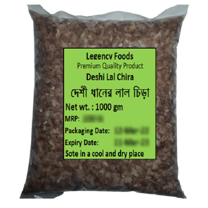 Lal Chira 1 Kg Of Natural Indigenous Rice