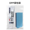 Car scratch wax car scratch remover abrasive car paint scratch repair agent oil film polishing paste stain remover. 
