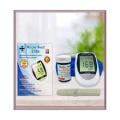 Accu Test Elite- Blood Glucose Monitoring System (Korean)10 Strips &10 Needles FREE. 