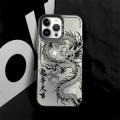 Phone Case For Samsung Galaxy S21 S22 S23 S24 PLUS ULTRA S23FE Back Cover Double Colorful Silver Acrylic Hard Chinese New Year Dragon Year Lucky Bag Cartoon Protection Shockproof Luxury Cover Fashion. 