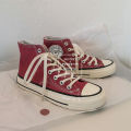 Twilight EVENSTAR Classic Student Black High-Top Round Label Canvas Shoes for Women. 