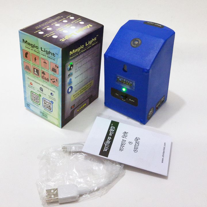 Auto%20Charger%20Light%20%7C%7C%20Sensor%20Light%20%7C%7C%20Magic%20Light%20Micro%20%7C%7C%20Overcharge%20protected%20%7C%7C%20Lithium%20Polymer%20%7C%7C%201YR%20Warranty%20-%20Image%204