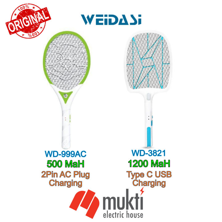 WEIDASI Electronic Mosquito Rechargeable Bat with Bright Led Light Insect Killer Swatter with Charging Cable 3821 999AC