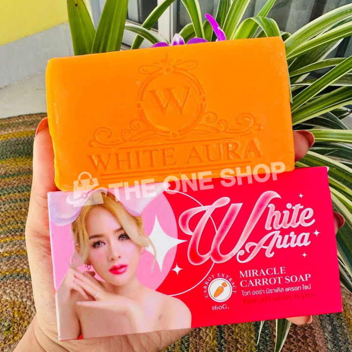 Aura Miracle Carrot Bar Soap - 160gm (Thailand)