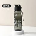 Transparent Water Bottle Portable Sport Cup for Drinking Kitchen Tools 500ML Water Bottle For School Gym Travel Girl Boy. 