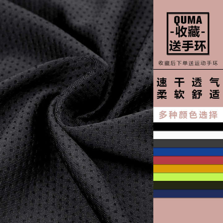 Loose%20fitting%20running%20shirt,%20quick%20drying,%20breathable%20refreshing%20sleeveless%20T-shirt,%20sports%20fitness%20men's%20and%20women's%20yoga%20mesh%20racerback%20vest%20-%20Image%203