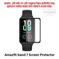 Amazfit Band 7 Smart Watch Full Coverage Screen Protector.