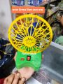 Portable mini Rechargeable  Fan. 