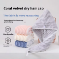 Women's Thickened Coral Fleece Hair Drying Towel Quick-Dry Turban Wipe Cap for Home or Travel.