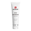 Nanjing Tong Ren Tang Shang Fu Yi Skin Purifying Hair Removal Balm, Whole Body, Armpits, Legs, Hand Hair, Facial Beard, Lip Hair.