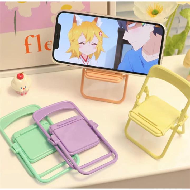 Portable Foldable Mobile Phone Stand, Perfect for Bed, Office, Home