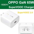 OPPO 65W Gan SuperVOOC Charger USB Type-C Power Adapter. 