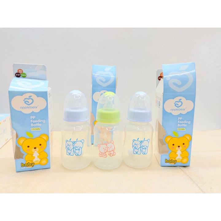 Apple Bear Plastic Feeder For Baby 150 ML (CHINA)