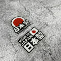 Car Styling Stickers for MADE IN JAPAN Decal Motor Auto Truck Bike Decoration Applique Laptop Tape 10x8cm.