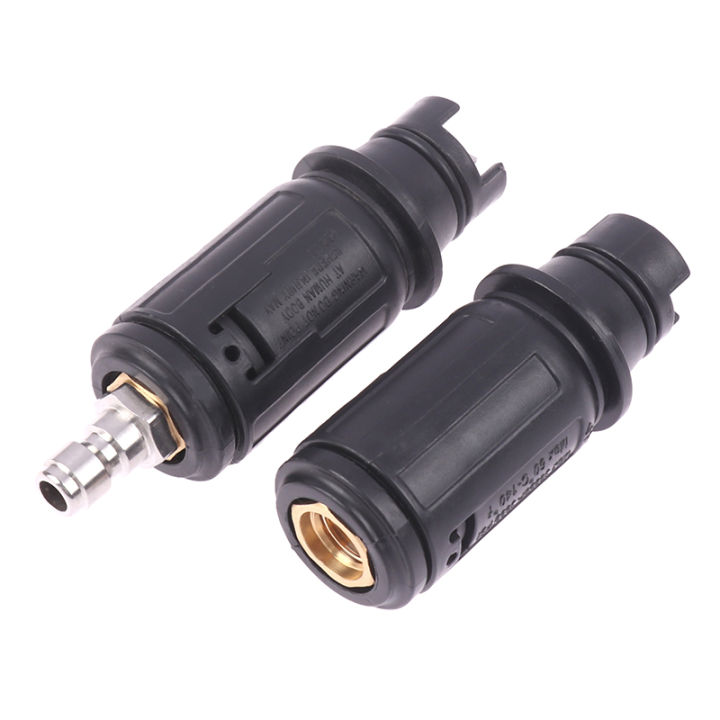 【Unbeatable Prices】 Angle Adjustable High Pressure Washer Nozzle Sprayer With M14*1.5 1/4" Quick Connector Rotating Washer Spray Nozzle 3000 PSI-Cola Kids