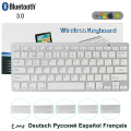 Mini Bluetooth 3.0 Keyboard Slim English Russian French Spanish Japanese Arabic German Wireless Keyboard For Android Windows Mac.