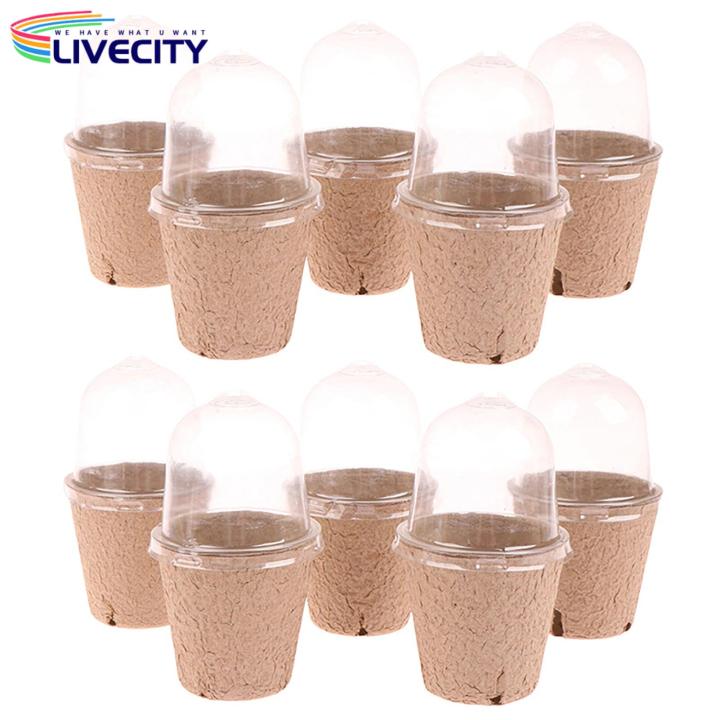 Planting Container Biodegradable Plant Nursery Pots with Humidity Dome Eco-friendly Starter Pots for Gardeners Garden Accessories