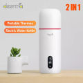 Xiaomi Deerma 350ml 2-in-1 Electric Hot Water Thermus Cup. 