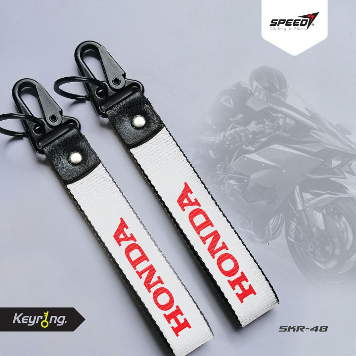Premium key Ring For Honda Bike Riders